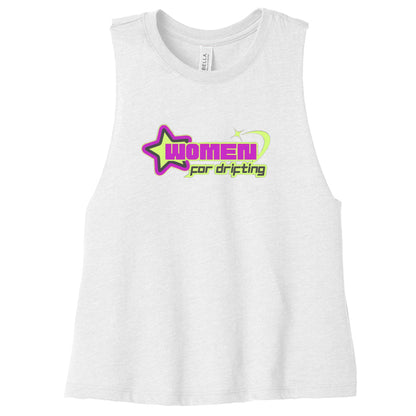 SLD WHT BLEND - FRONT